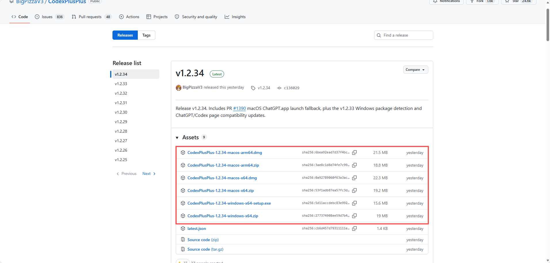 Codex++ GitHub Releases 下载页面，标注 Windows 安装包