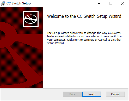 CC Switch Setup 安装向导界面